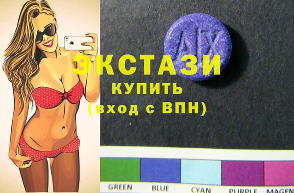 PSILOCYBIN Алзамай