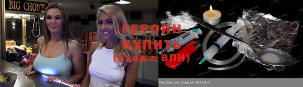 прущий лед Сафоново