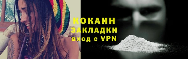 прущий лед Сафоново