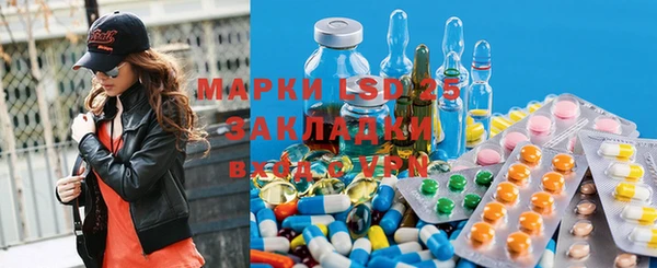 кокс Сатка