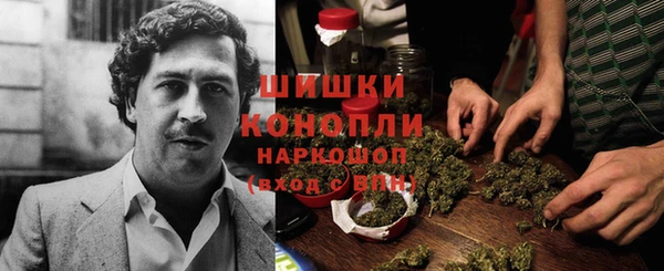 кокаин колумбия Алексеевка