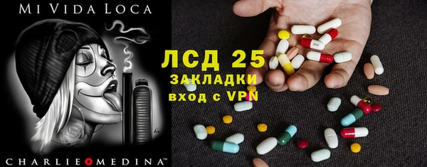 кокаин колумбия Алексеевка