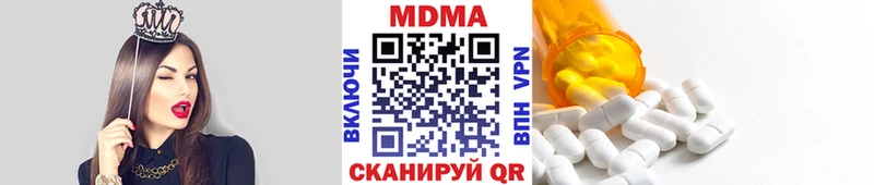 OMG ТОР  продажа наркотиков  Кувшиново  MDMA кристаллы 