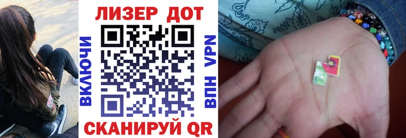 Марки N-bome 1,8мг  МЕГА зеркало  darknet телеграм  Кувшиново 