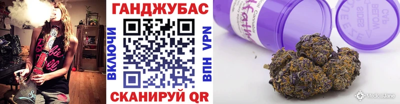 Каннабис AK-47  дарнет шоп  Кувшиново 